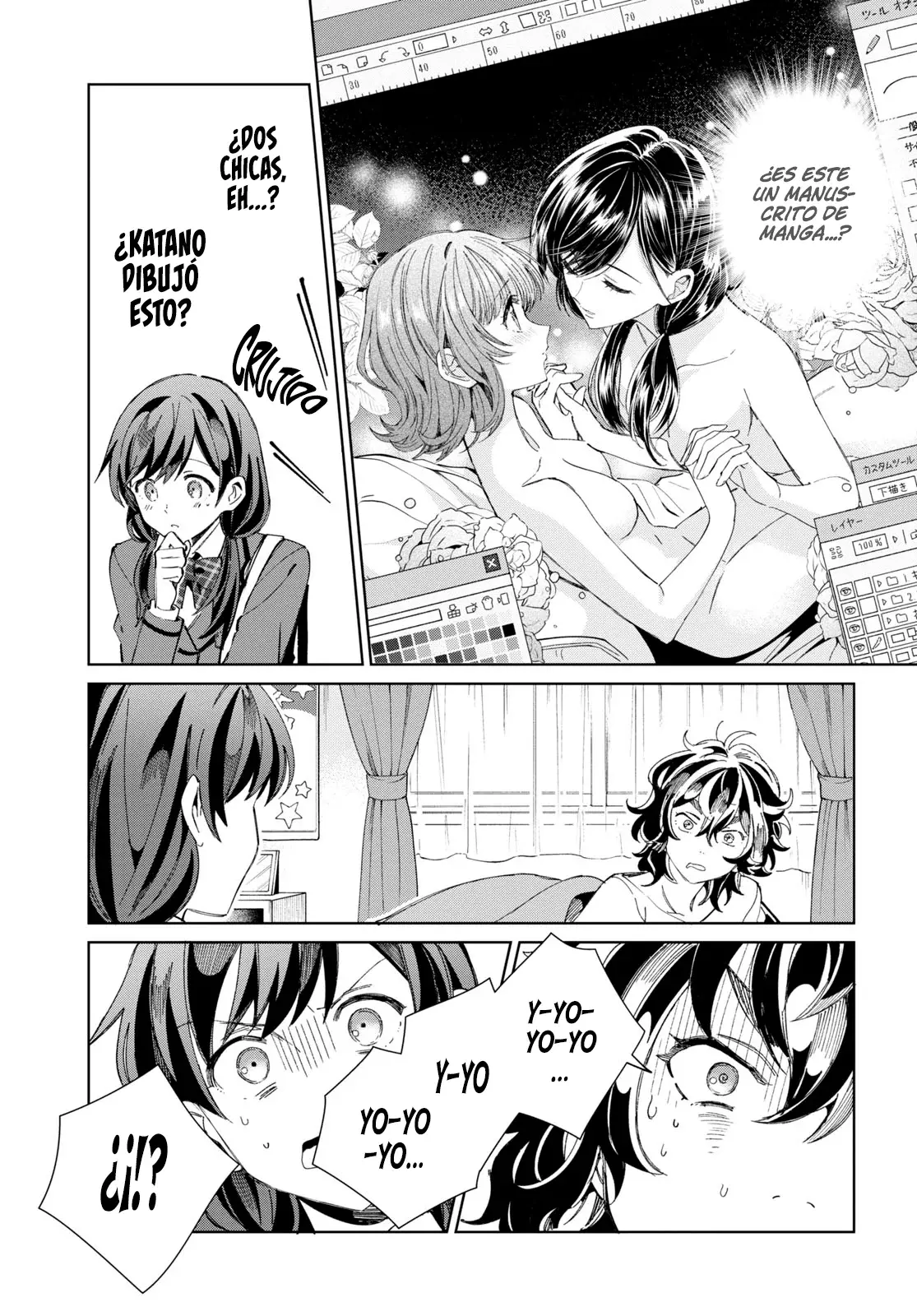 Watashi no Oshi wa Akuyaku Reijou Capitulo 33: EL Primer Amor de Oohashi Rei [I] página 14
