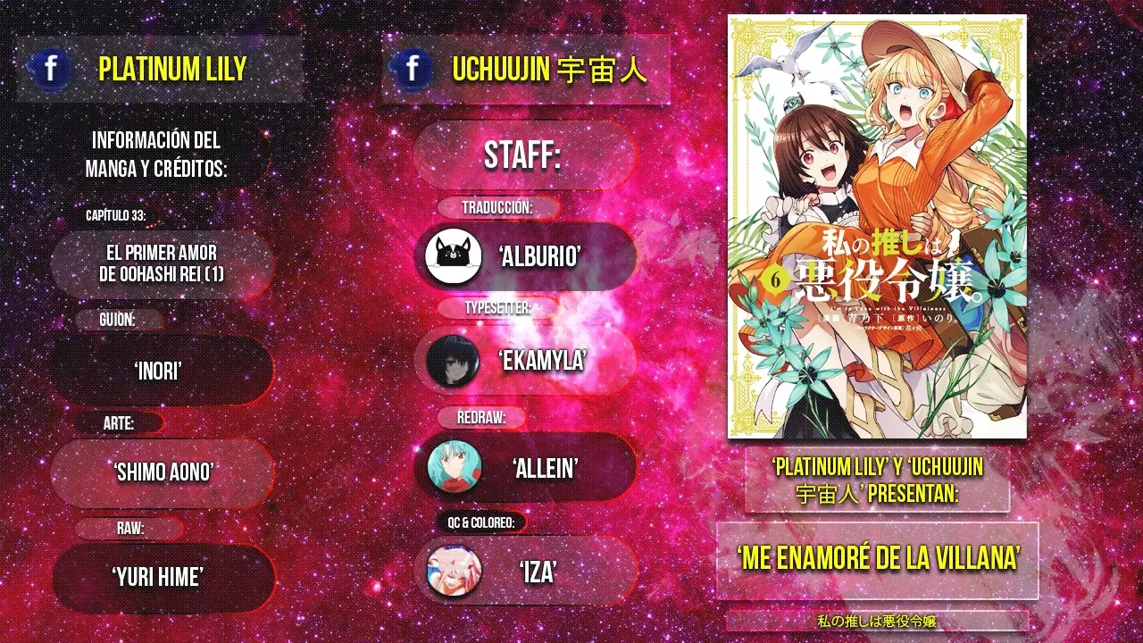 Watashi no Oshi wa Akuyaku Reijou Capitulo 33: EL Primer Amor de Oohashi Rei [I] página 2
