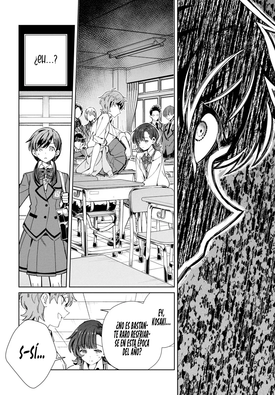Watashi no Oshi wa Akuyaku Reijou Capitulo 33: EL Primer Amor de Oohashi Rei [I] página 29