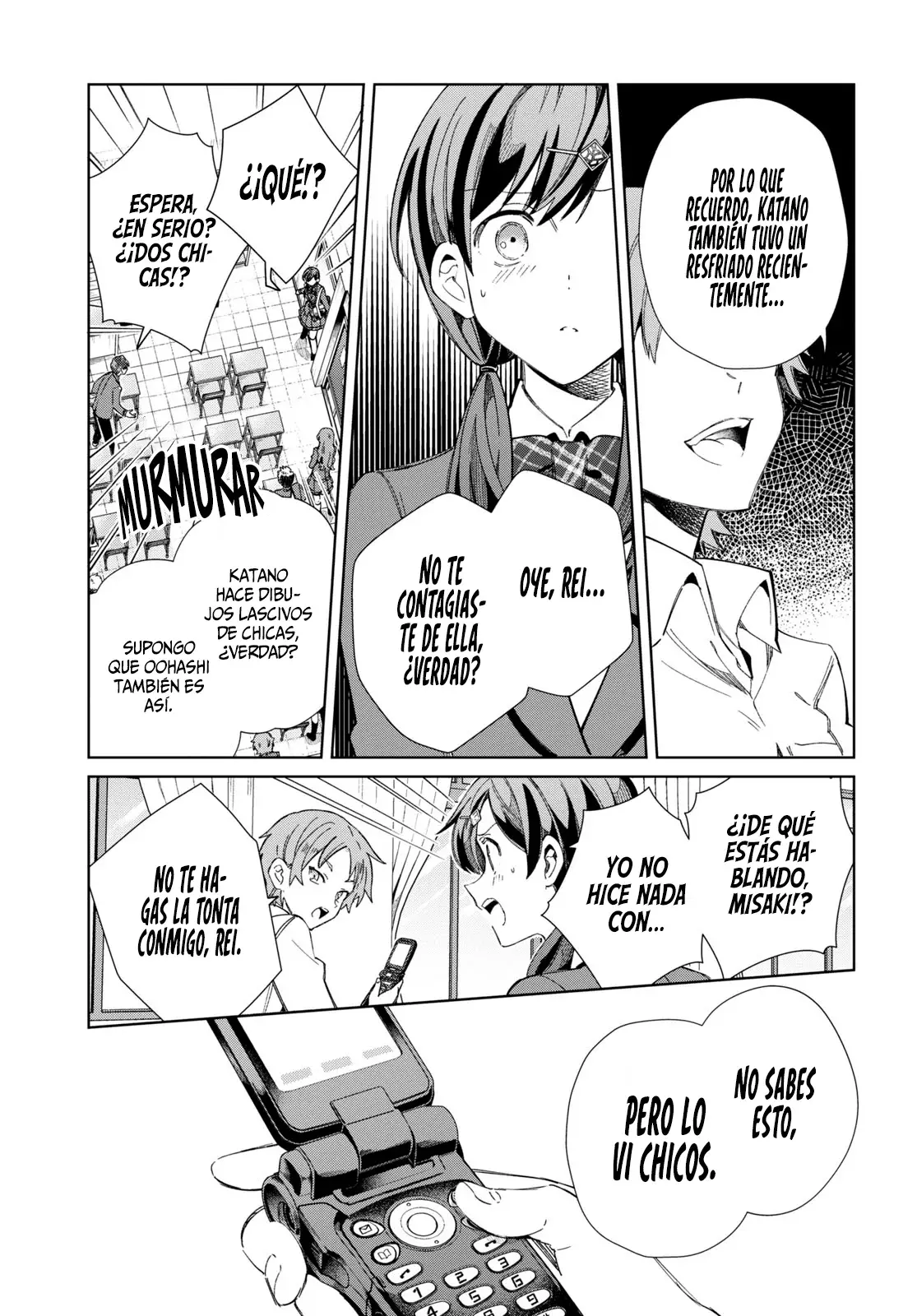 Watashi no Oshi wa Akuyaku Reijou Capitulo 33: EL Primer Amor de Oohashi Rei [I] página 30