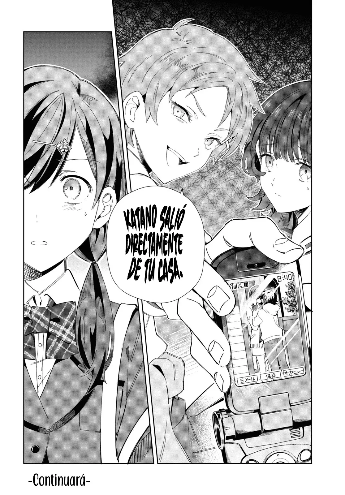 Watashi no Oshi wa Akuyaku Reijou Capitulo 33: EL Primer Amor de Oohashi Rei [I] página 31