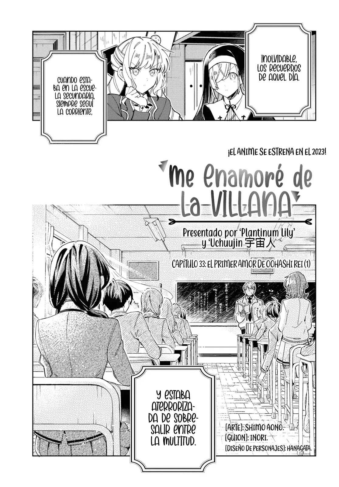 Watashi no Oshi wa Akuyaku Reijou Capitulo 33: EL Primer Amor de Oohashi Rei [I] página 4