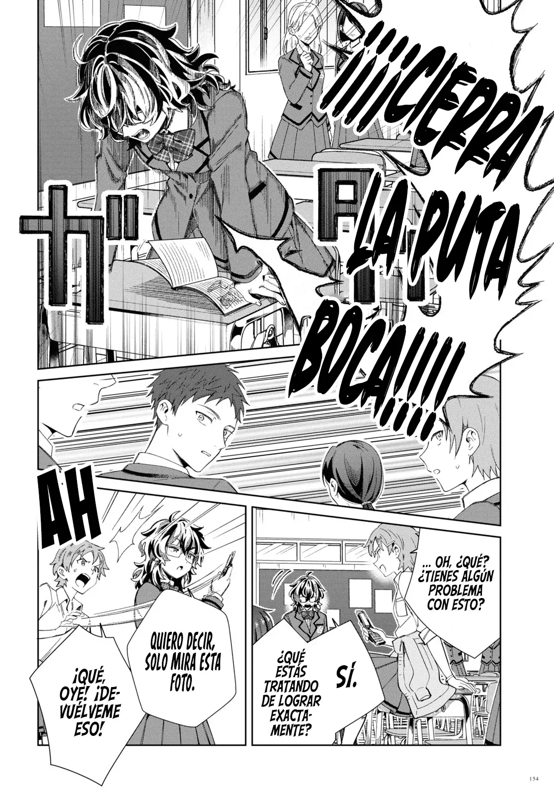Watashi no Oshi wa Akuyaku Reijou Capitulo 34: El Primer Amor de Oohashi Rei [2] página 11