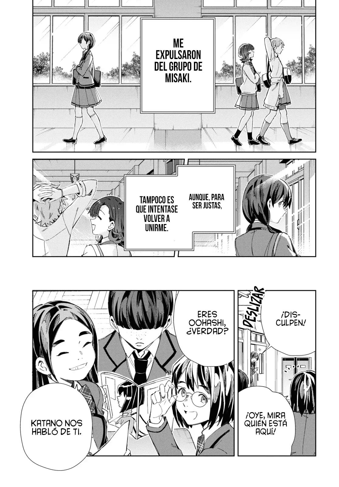 Watashi no Oshi wa Akuyaku Reijou Capitulo 34: El Primer Amor de Oohashi Rei [2] página 16