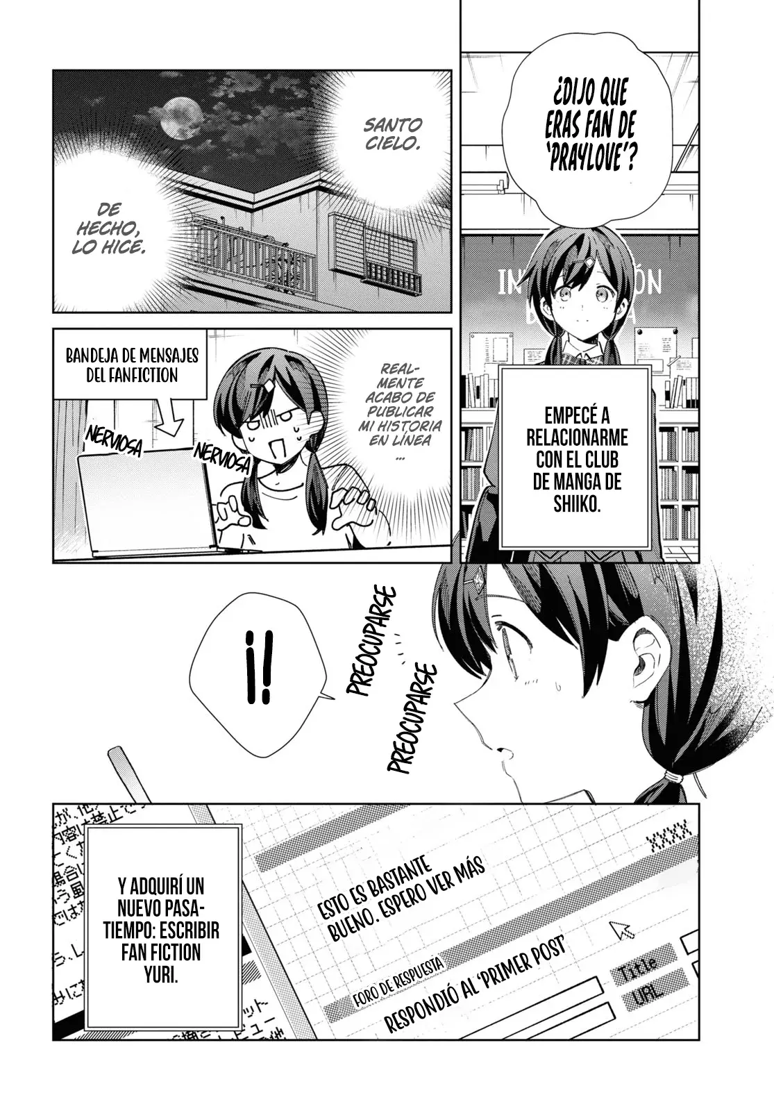 Watashi no Oshi wa Akuyaku Reijou Capitulo 34: El Primer Amor de Oohashi Rei [2] página 17