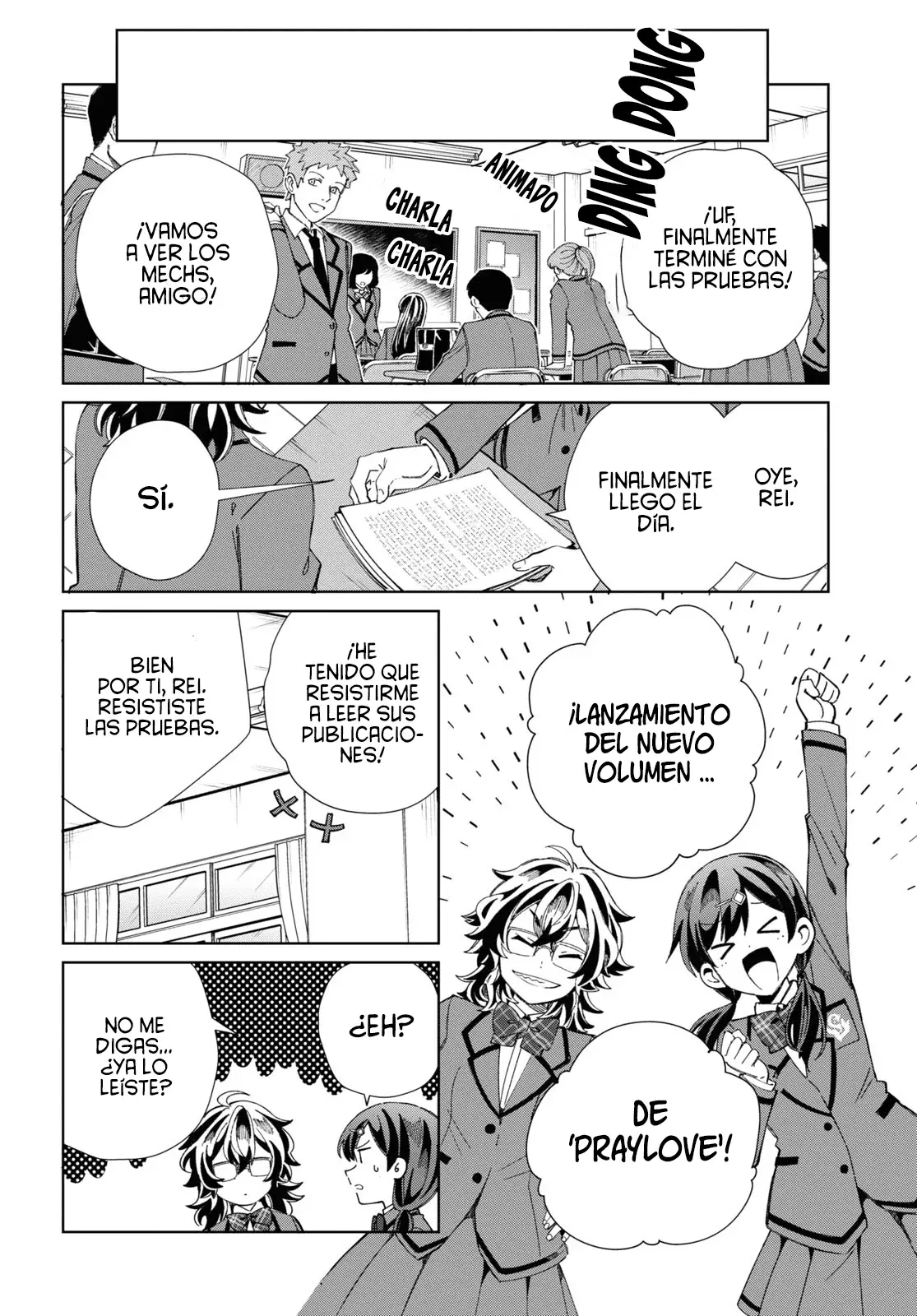 Watashi no Oshi wa Akuyaku Reijou Capitulo 34: El Primer Amor de Oohashi Rei [2] página 19