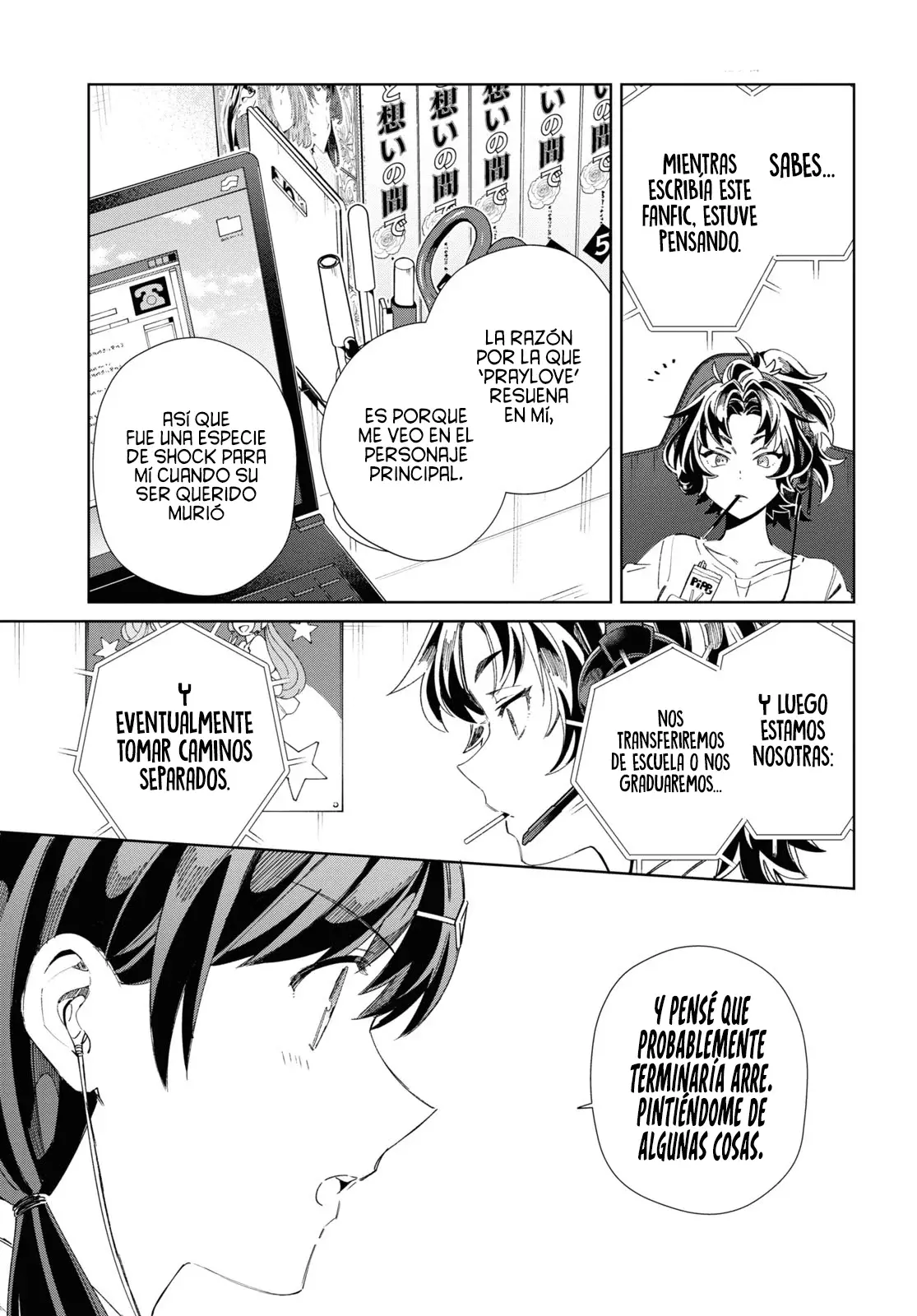 Watashi no Oshi wa Akuyaku Reijou Capitulo 34: El Primer Amor de Oohashi Rei [2] página 24