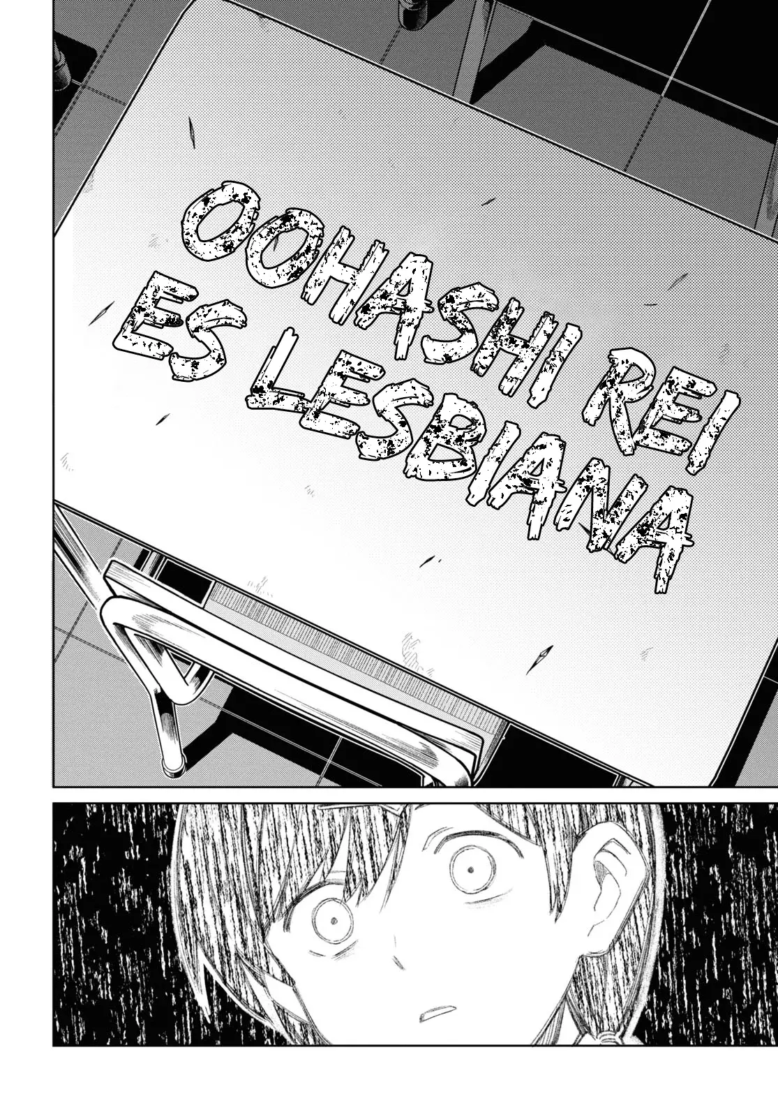 Watashi no Oshi wa Akuyaku Reijou Capitulo 34: El Primer Amor de Oohashi Rei [2] página 31