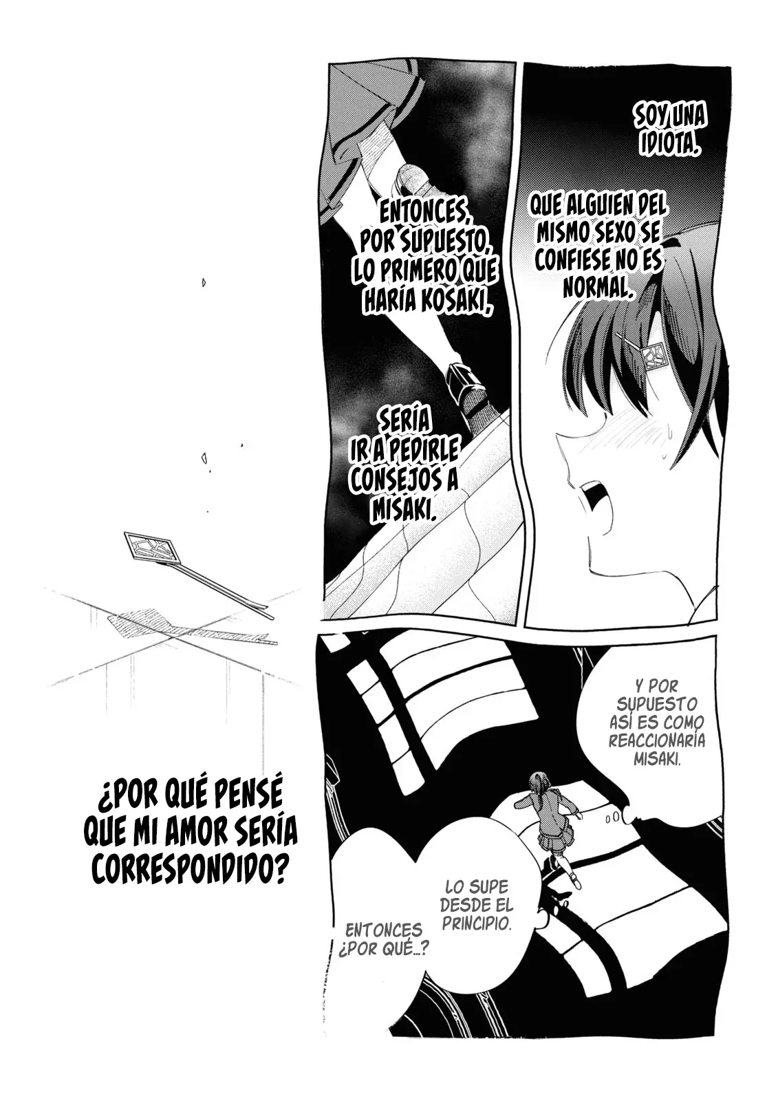 Watashi no Oshi wa Akuyaku Reijou Capitulo 34: El Primer Amor de Oohashi Rei [2] página 33
