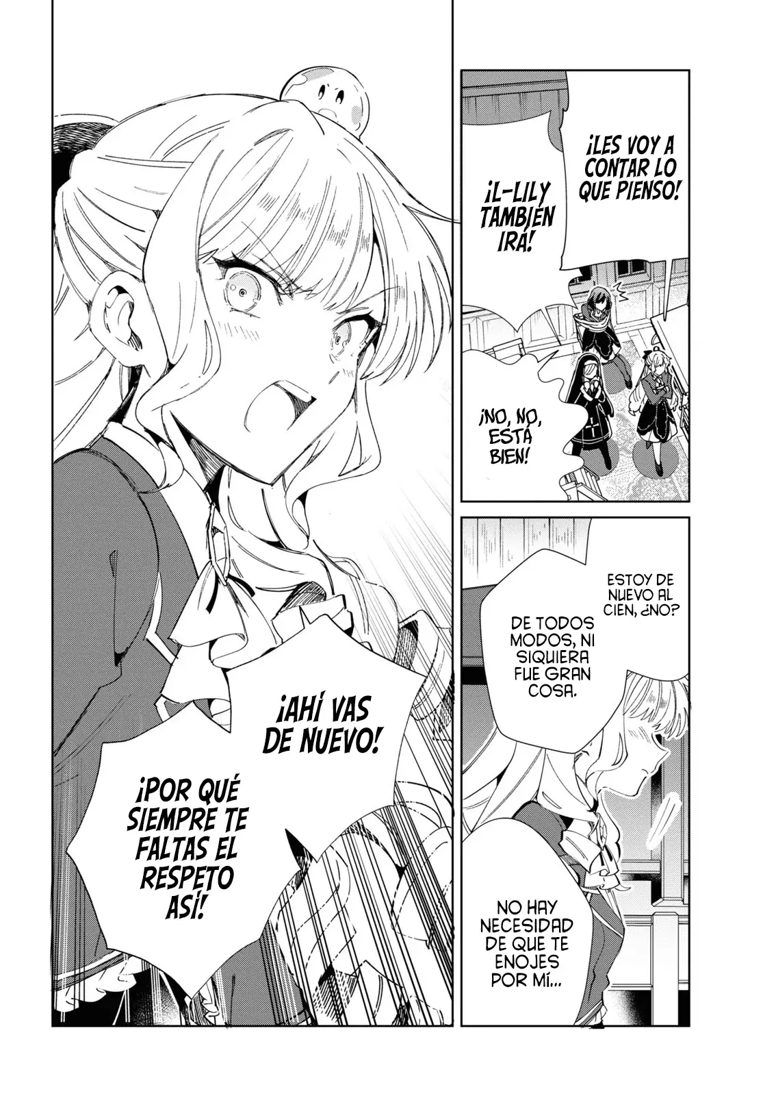 Watashi no Oshi wa Akuyaku Reijou Capitulo 34: El Primer Amor de Oohashi Rei [2] página 42