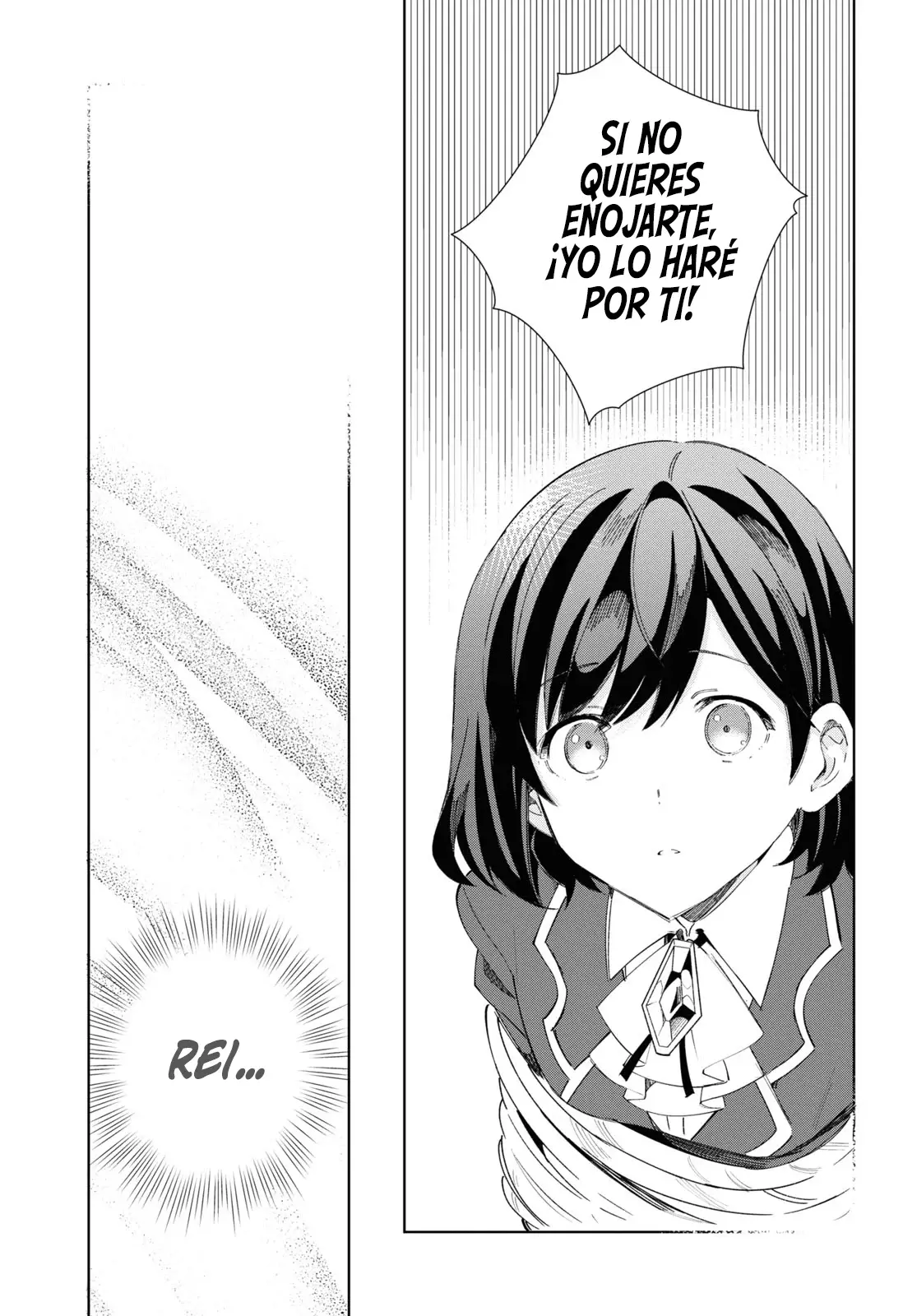 Watashi no Oshi wa Akuyaku Reijou Capitulo 34: El Primer Amor de Oohashi Rei [2] página 43