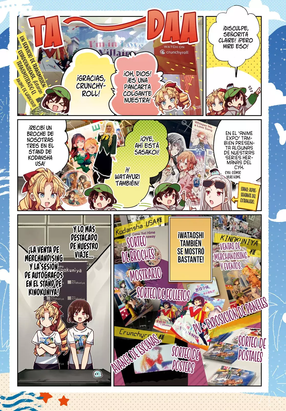 Watashi no Oshi wa Akuyaku Reijou Capitulo 34: El Primer Amor de Oohashi Rei [2] página 5