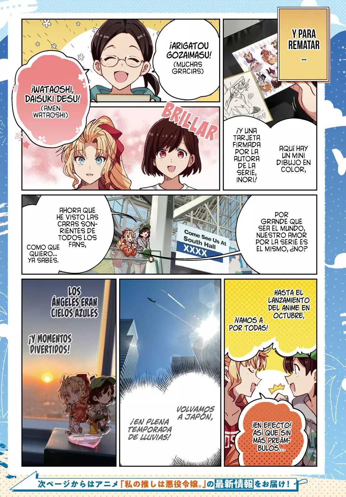 Watashi no Oshi wa Akuyaku Reijou Capitulo 34: El Primer Amor de Oohashi Rei [2] página 7