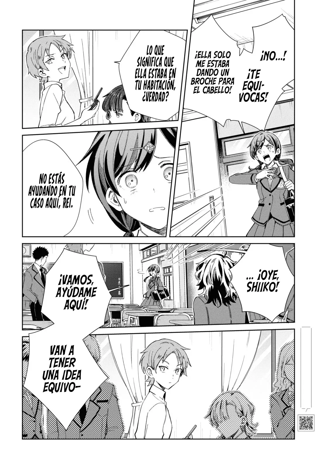 Watashi no Oshi wa Akuyaku Reijou Capitulo 34: El Primer Amor de Oohashi Rei [2] página 9