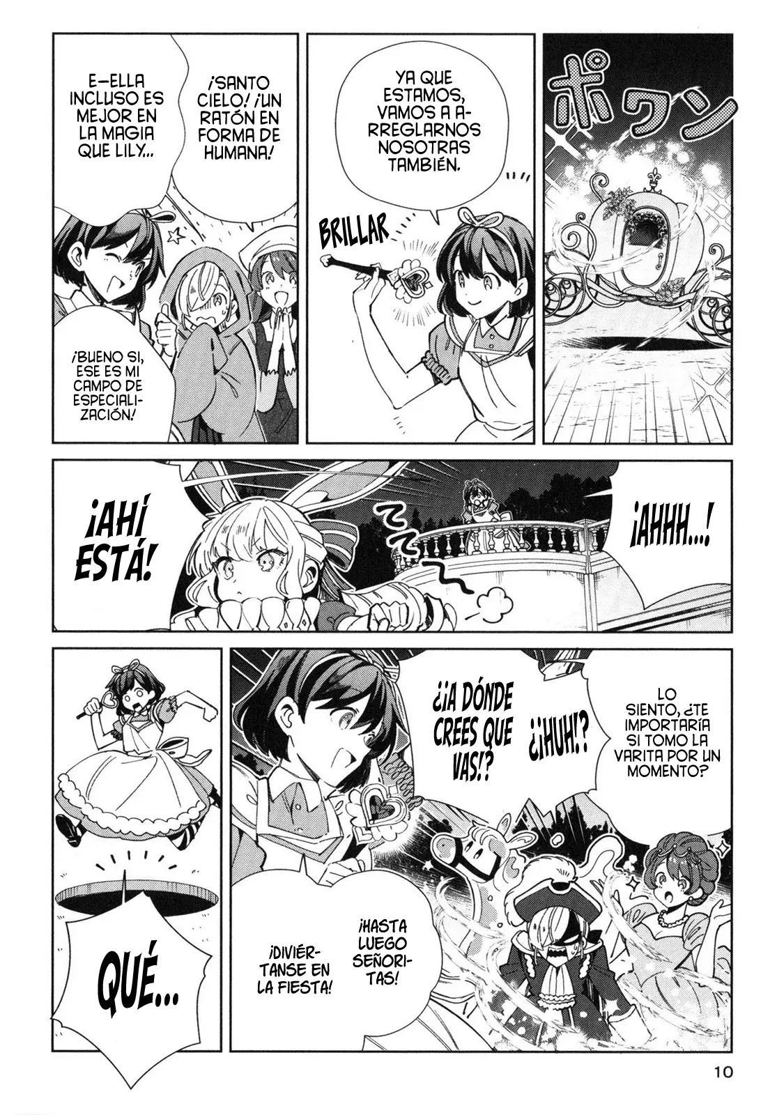 Watashi no Oshi wa Akuyaku Reijou Capitulo 36.5: Claire en el País de las Maravillas. página 11