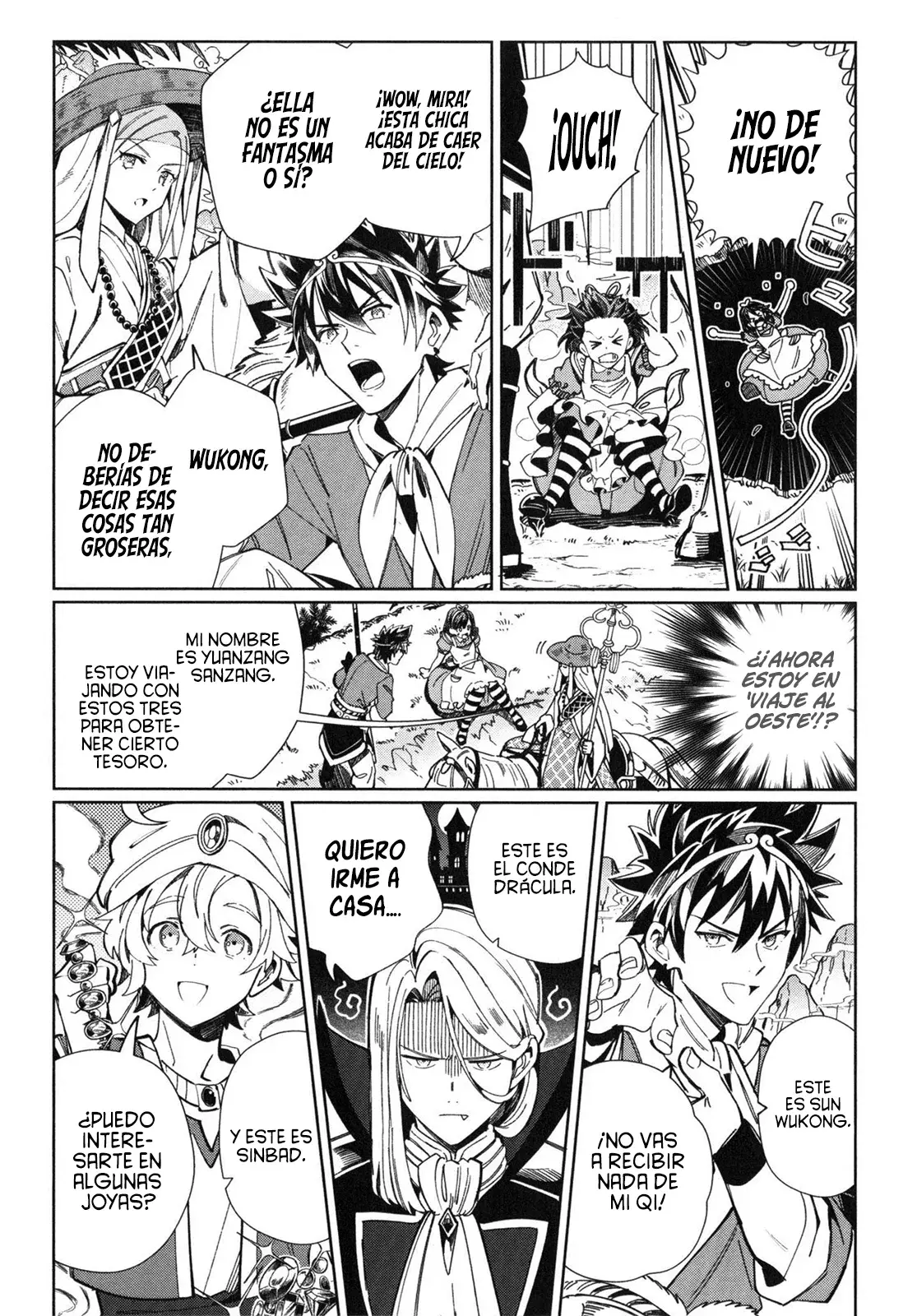 Watashi no Oshi wa Akuyaku Reijou Capitulo 36.5: Claire en el País de las Maravillas. página 12