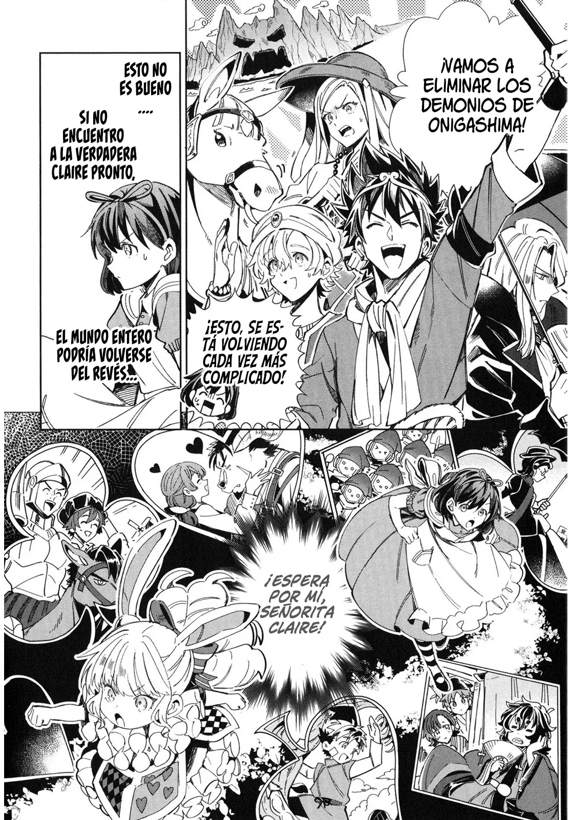 Watashi no Oshi wa Akuyaku Reijou Capitulo 36.5: Claire en el País de las Maravillas. página 13