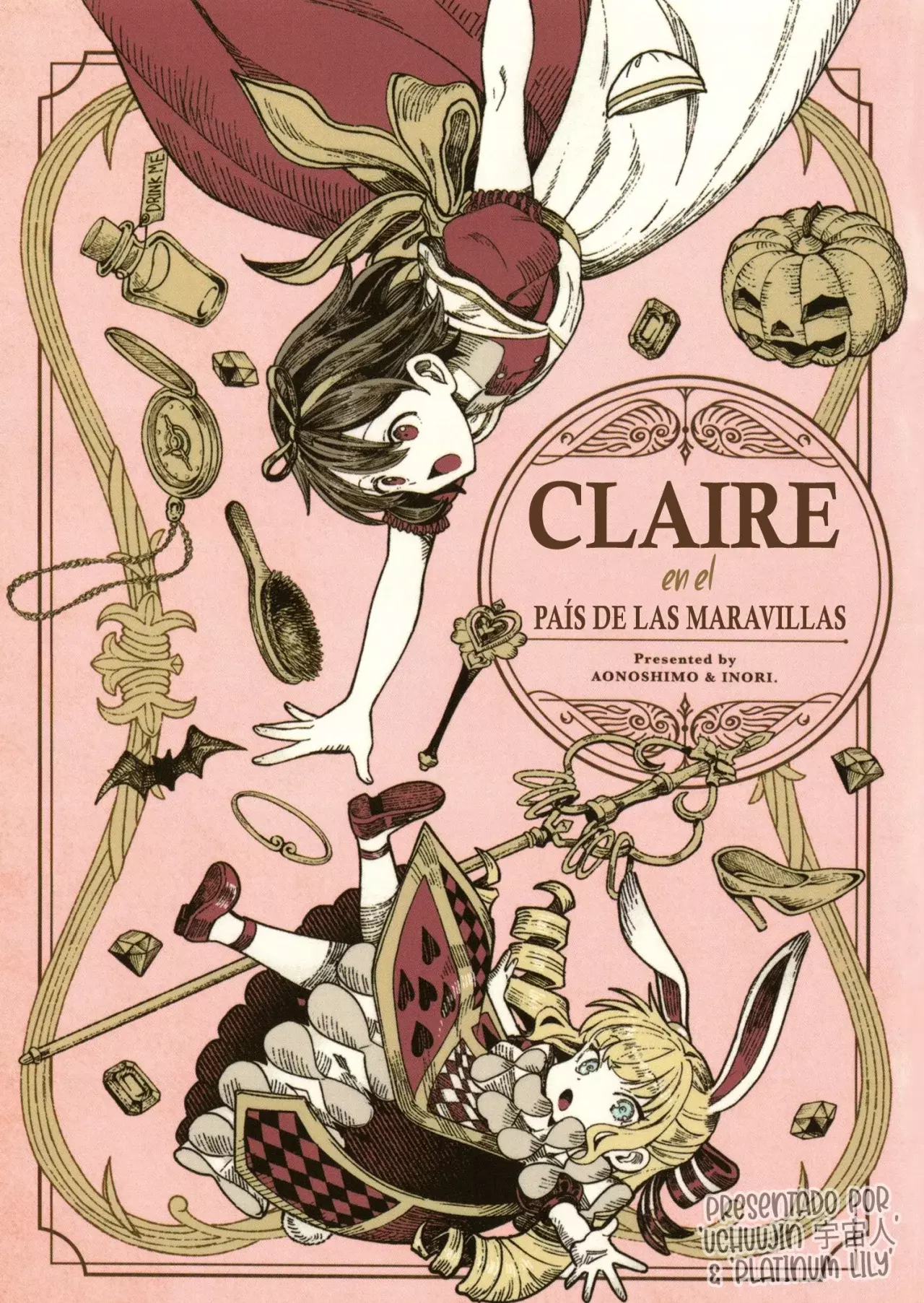 Watashi no Oshi wa Akuyaku Reijou Capitulo 36.5: Claire en el País de las Maravillas. página 4