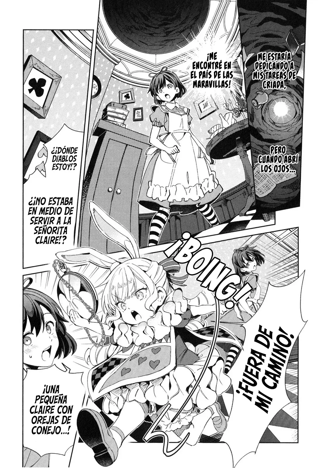 Watashi no Oshi wa Akuyaku Reijou Capitulo 36.5: Claire en el País de las Maravillas. página 6