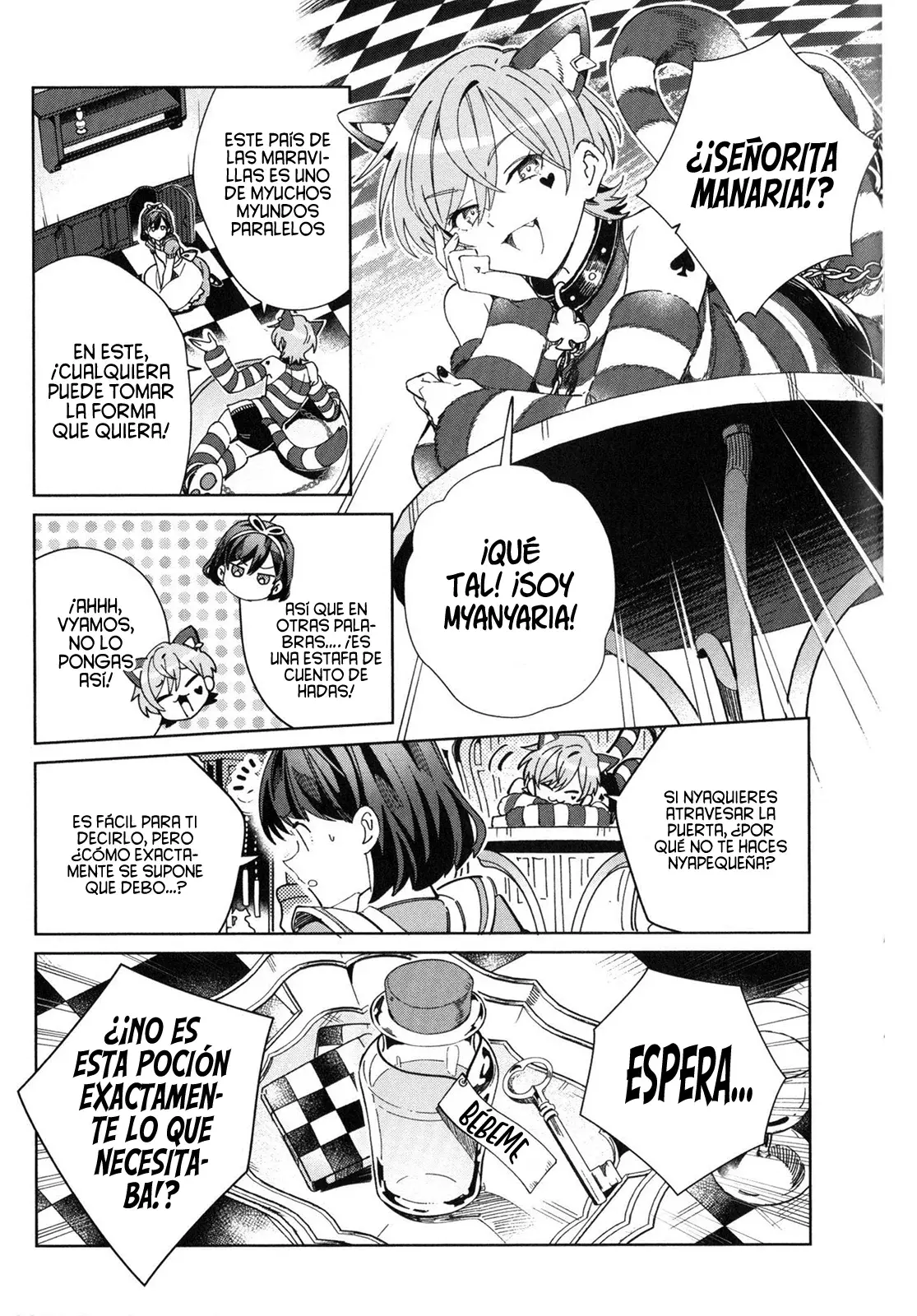 Watashi no Oshi wa Akuyaku Reijou Capitulo 36.5: Claire en el País de las Maravillas. página 8