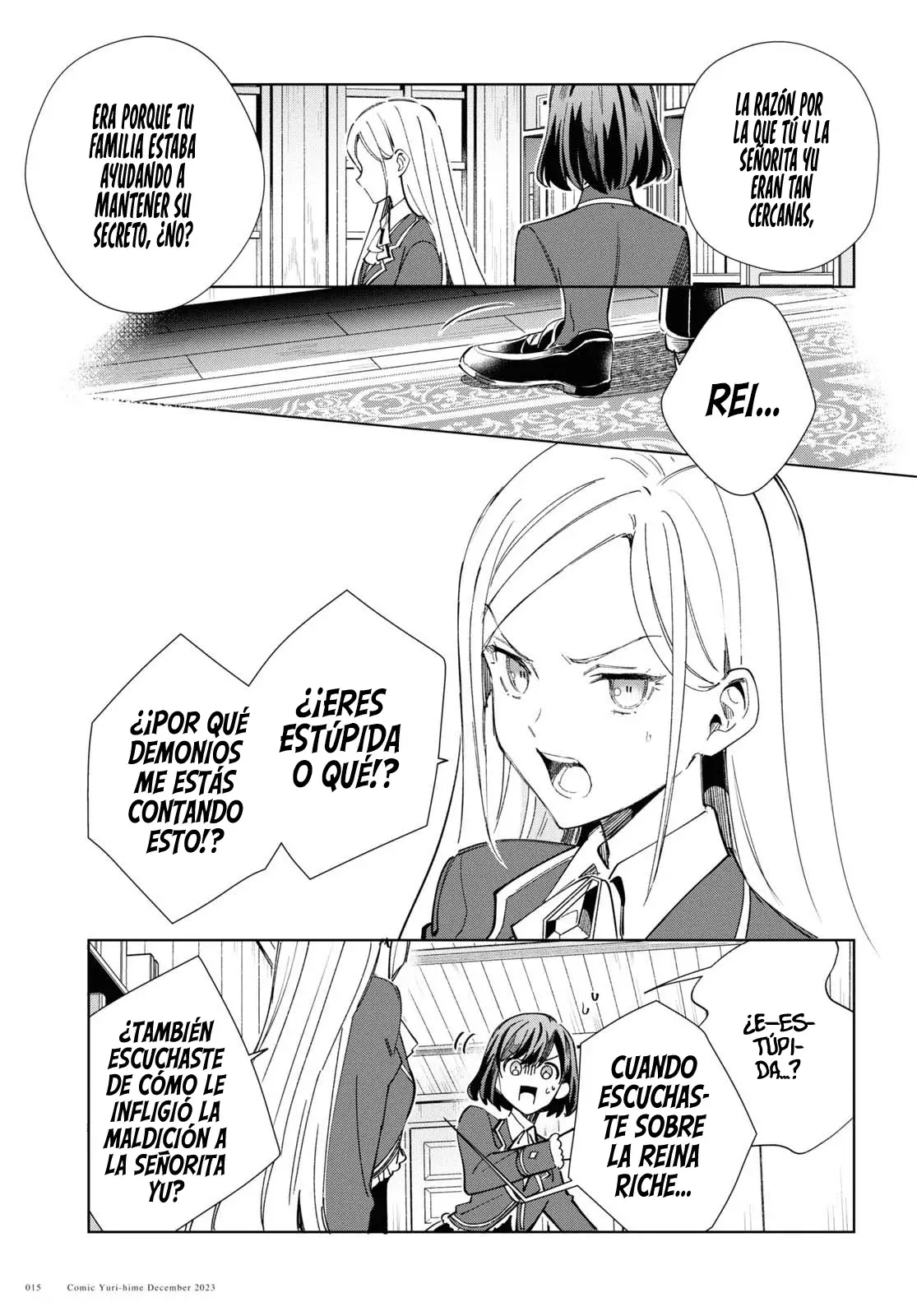 Watashi no Oshi wa Akuyaku Reijou Capitulo 36: El Secreto de Yu. página 10