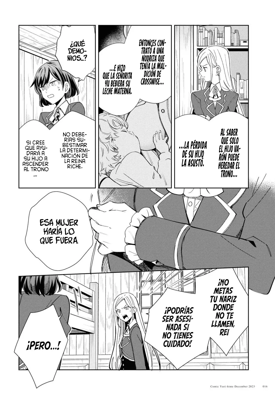 Watashi no Oshi wa Akuyaku Reijou Capitulo 36: El Secreto de Yu. página 11