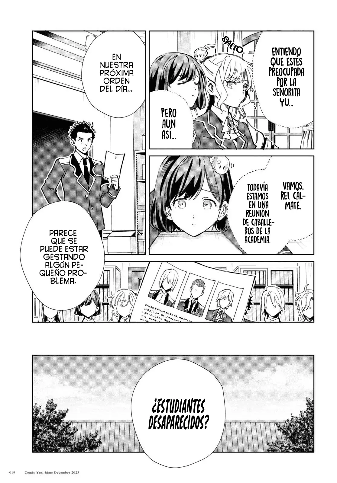 Watashi no Oshi wa Akuyaku Reijou Capitulo 36: El Secreto de Yu. página 14
