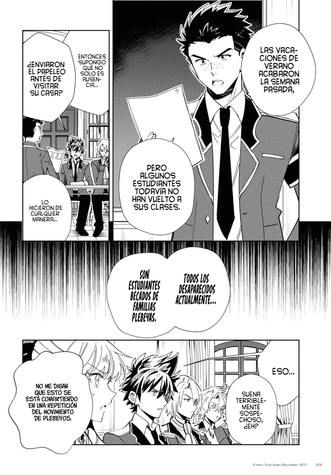 Watashi no Oshi wa Akuyaku Reijou Capitulo 36: El Secreto de Yu. página 15