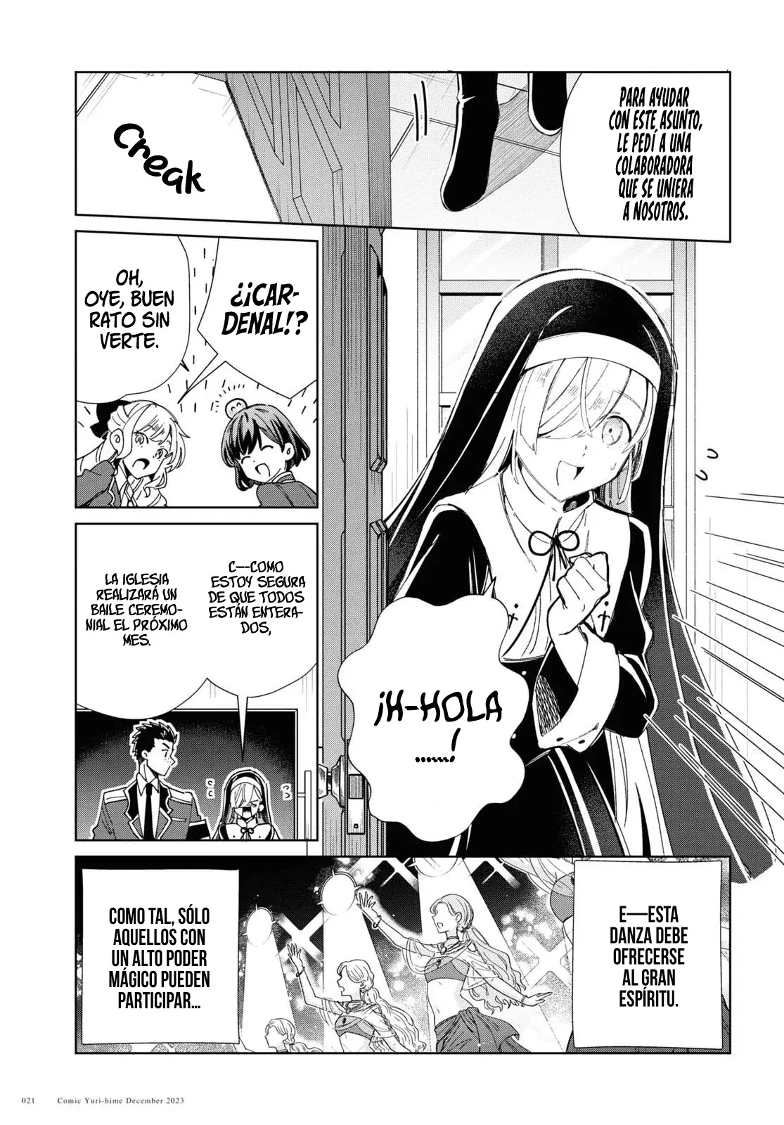 Watashi no Oshi wa Akuyaku Reijou Capitulo 36: El Secreto de Yu. página 16