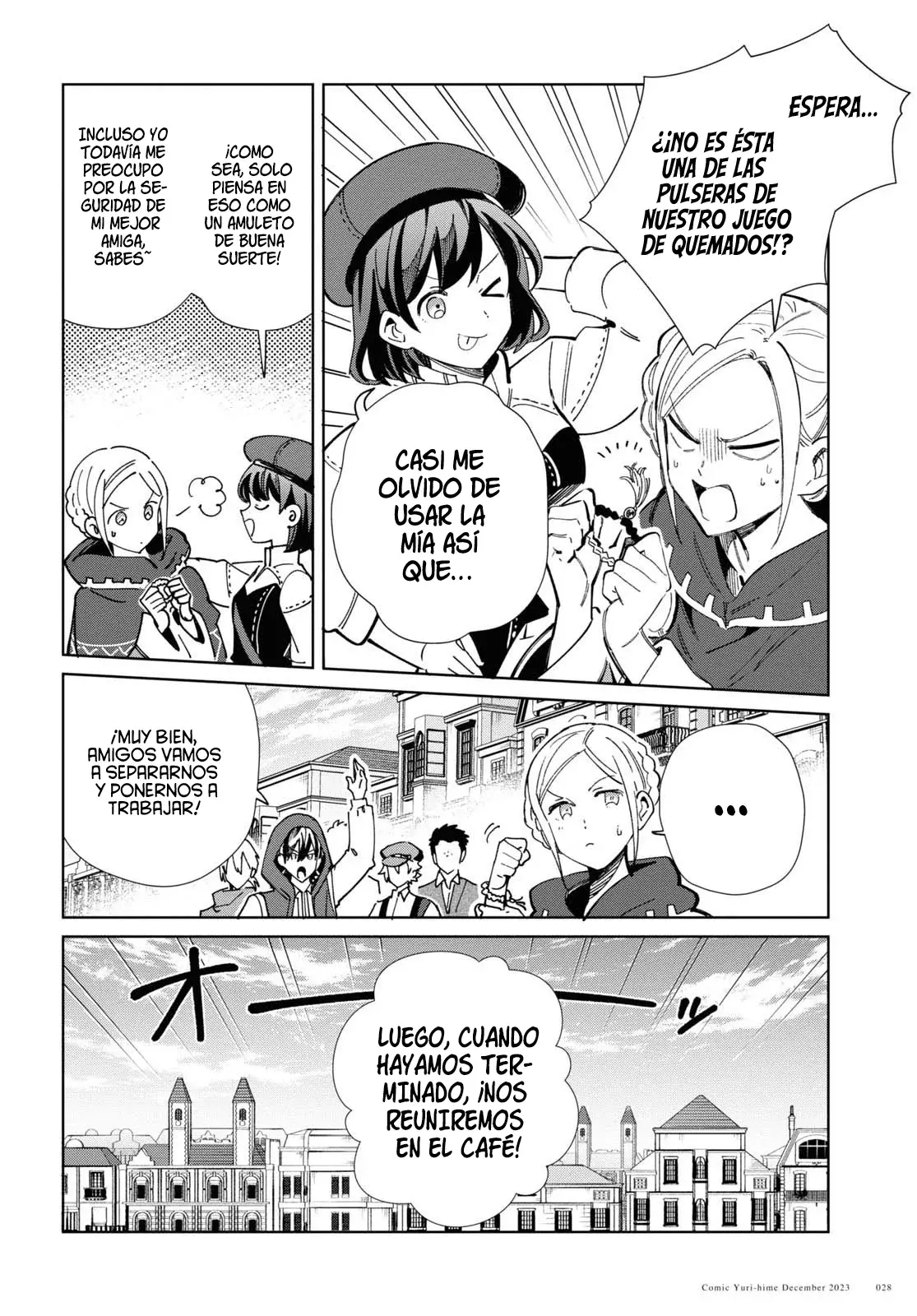 Watashi no Oshi wa Akuyaku Reijou Capitulo 36: El Secreto de Yu. página 22