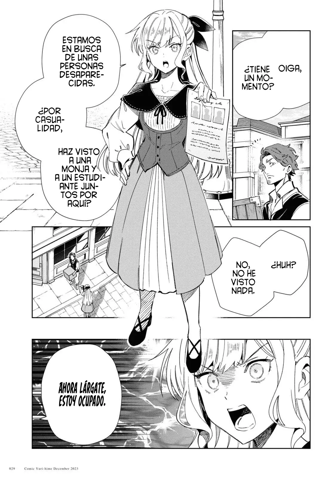 Watashi no Oshi wa Akuyaku Reijou Capitulo 36: El Secreto de Yu. página 23