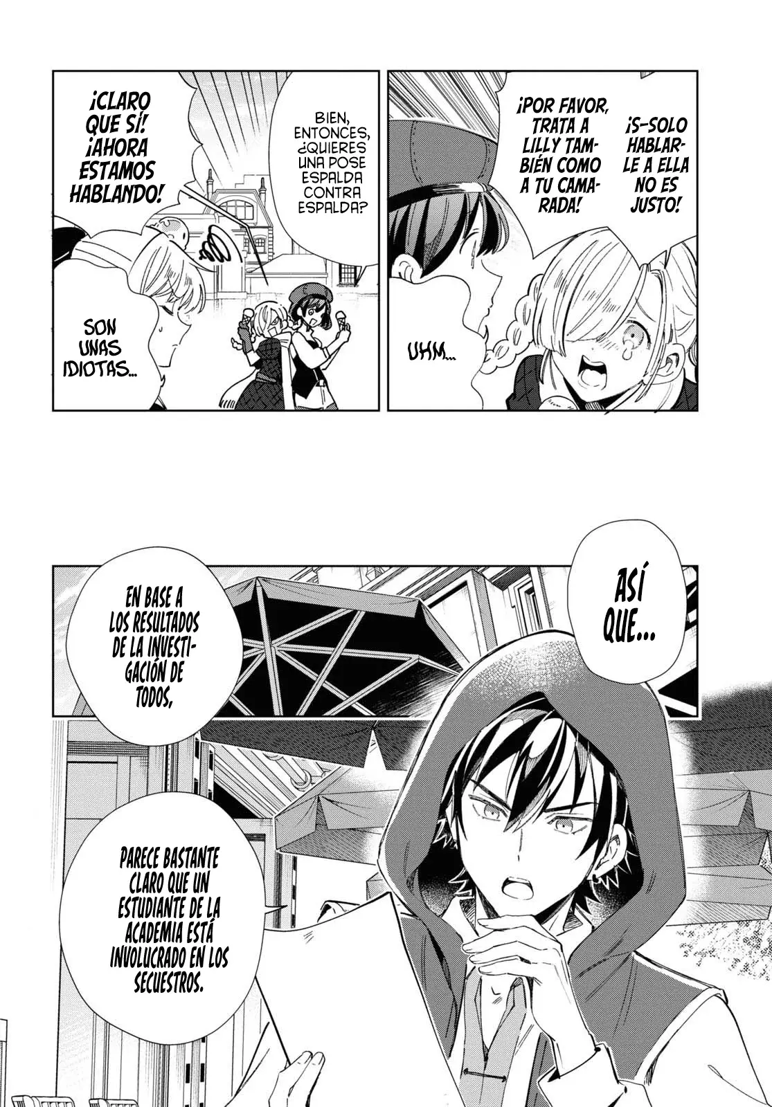 Watashi no Oshi wa Akuyaku Reijou Capitulo 36: El Secreto de Yu. página 28