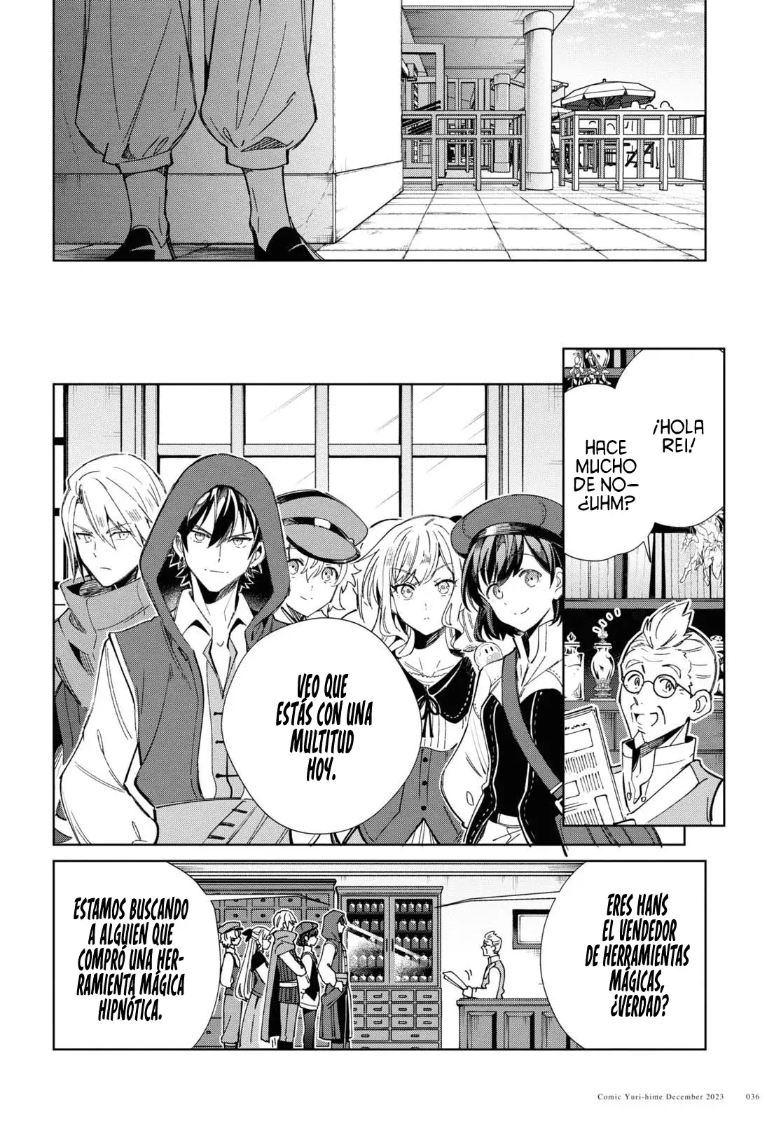 Watashi no Oshi wa Akuyaku Reijou Capitulo 36: El Secreto de Yu. página 30