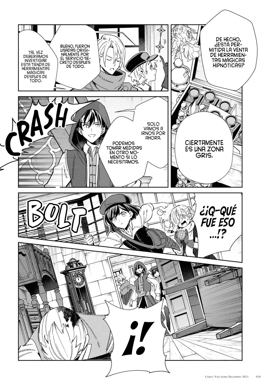Watashi no Oshi wa Akuyaku Reijou Capitulo 36: El Secreto de Yu. página 32
