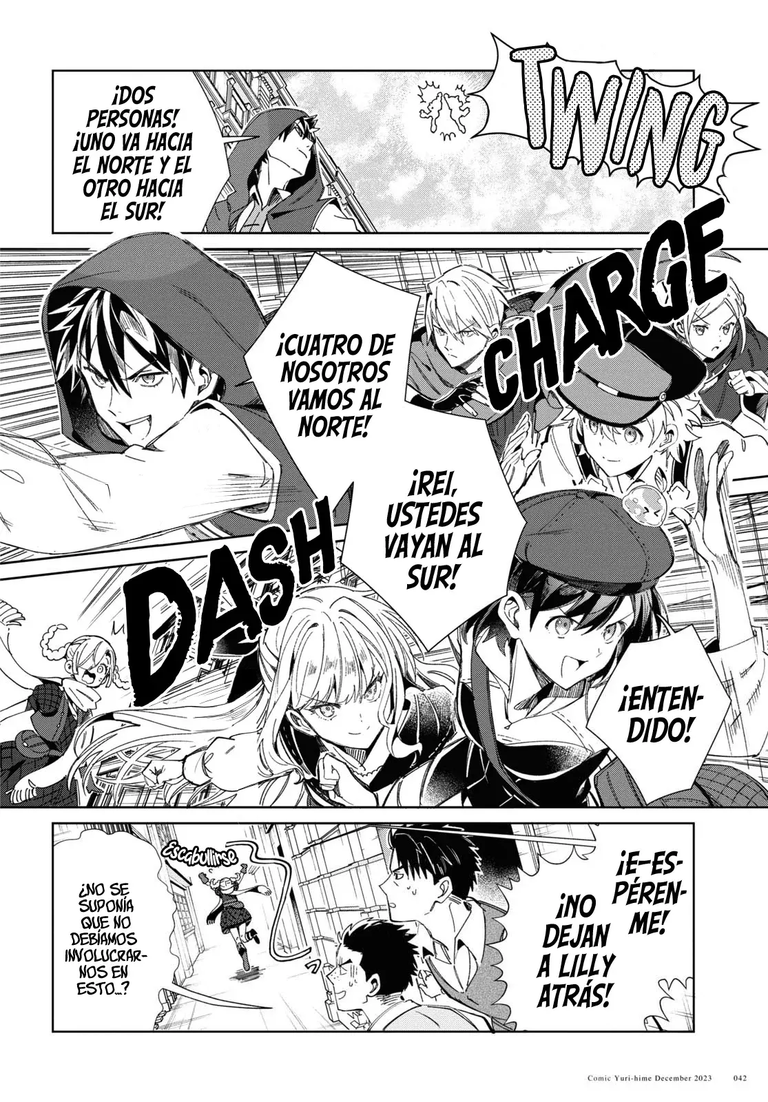 Watashi no Oshi wa Akuyaku Reijou Capitulo 36: El Secreto de Yu. página 36