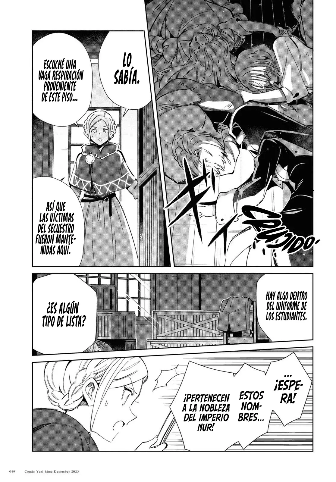 Watashi no Oshi wa Akuyaku Reijou Capitulo 36: El Secreto de Yu. página 43