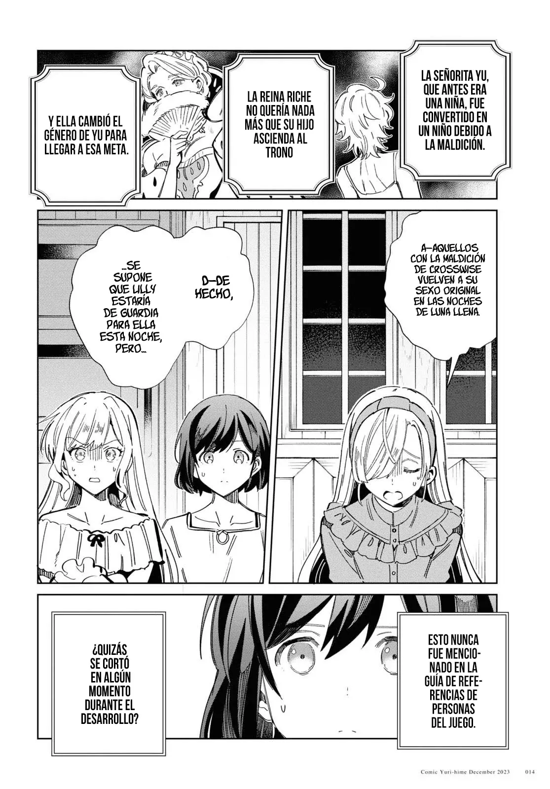 Watashi no Oshi wa Akuyaku Reijou Capitulo 36: El Secreto de Yu. página 9