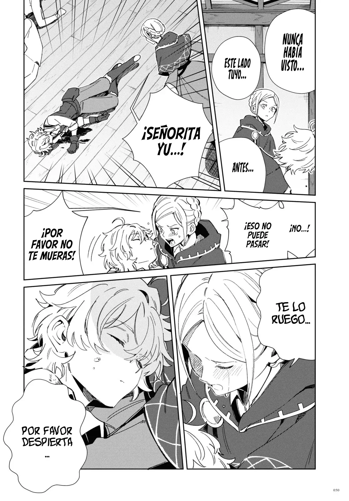 Watashi no Oshi wa Akuyaku Reijou Capitulo 37: Dudas Emergentes. página 11