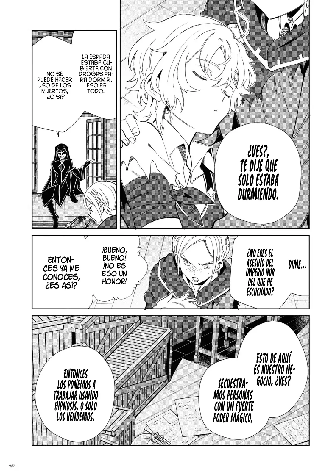 Watashi no Oshi wa Akuyaku Reijou Capitulo 37: Dudas Emergentes. página 14