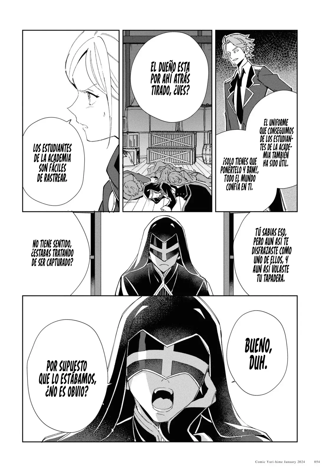 Watashi no Oshi wa Akuyaku Reijou Capitulo 37: Dudas Emergentes. página 15