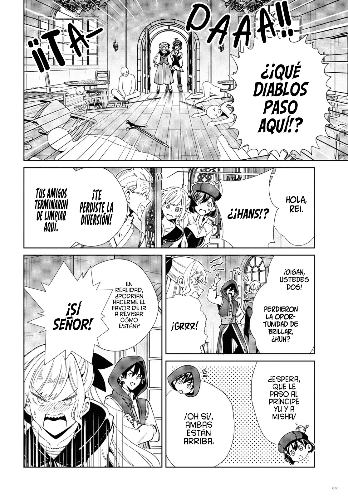 Watashi no Oshi wa Akuyaku Reijou Capitulo 37: Dudas Emergentes. página 21