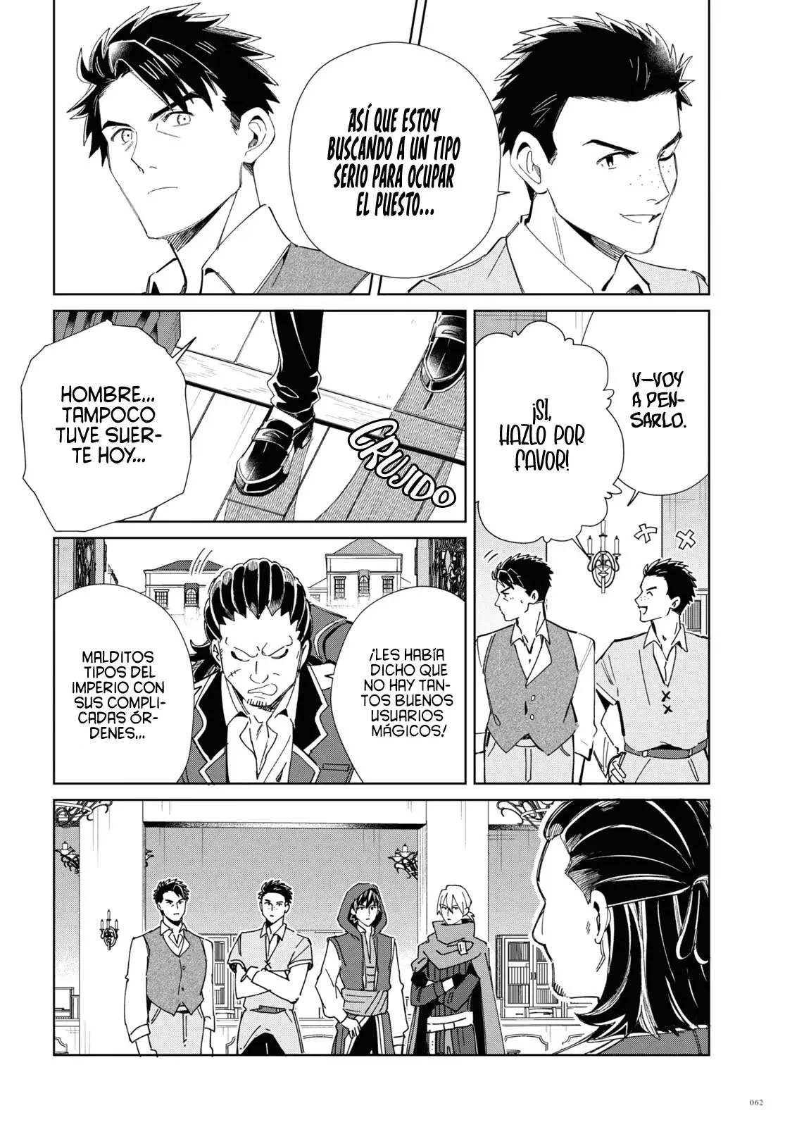 Watashi no Oshi wa Akuyaku Reijou Capitulo 37: Dudas Emergentes. página 23