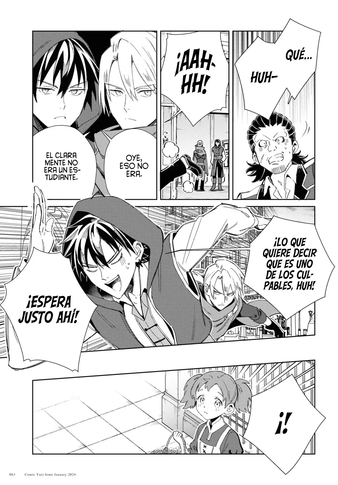 Watashi no Oshi wa Akuyaku Reijou Capitulo 37: Dudas Emergentes. página 24
