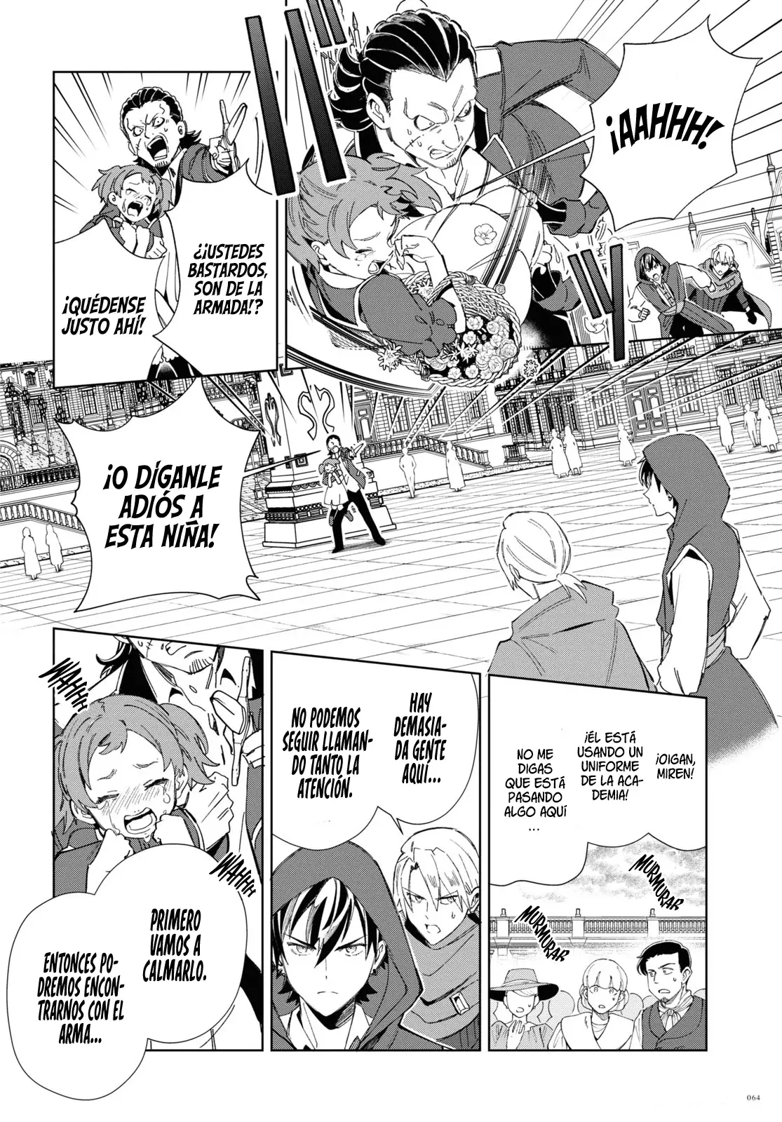 Watashi no Oshi wa Akuyaku Reijou Capitulo 37: Dudas Emergentes. página 25