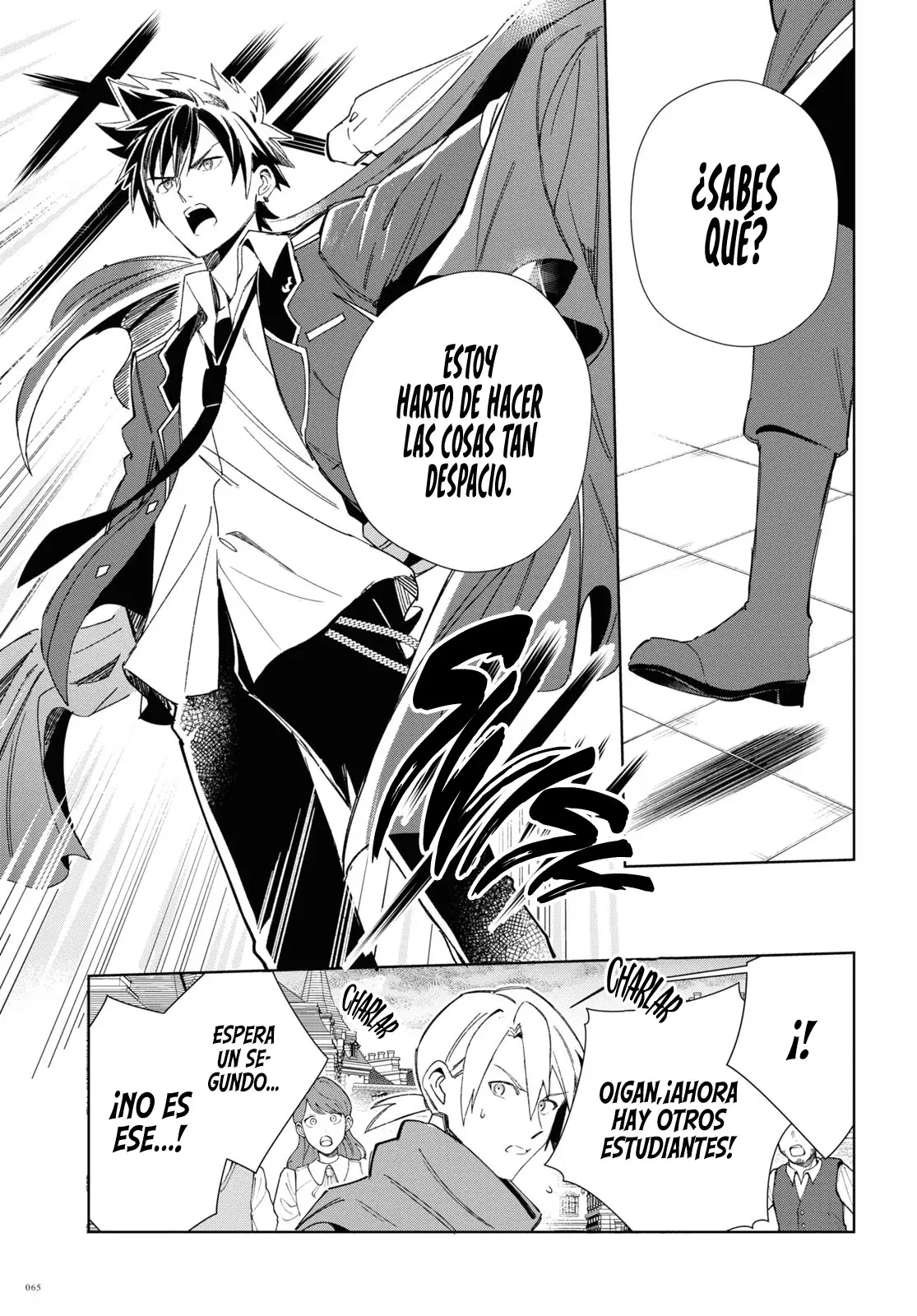 Watashi no Oshi wa Akuyaku Reijou Capitulo 37: Dudas Emergentes. página 26