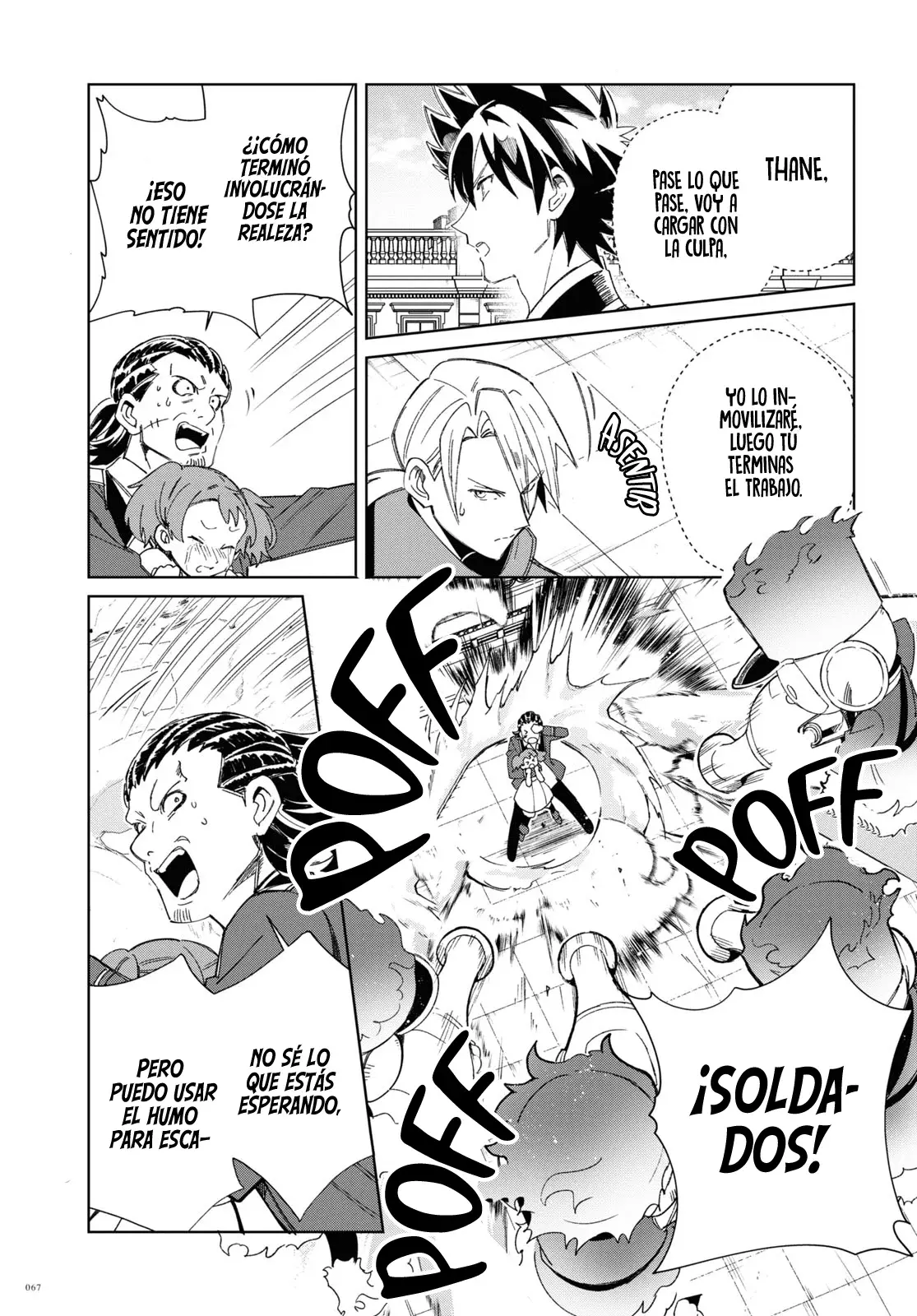 Watashi no Oshi wa Akuyaku Reijou Capitulo 37: Dudas Emergentes. página 28