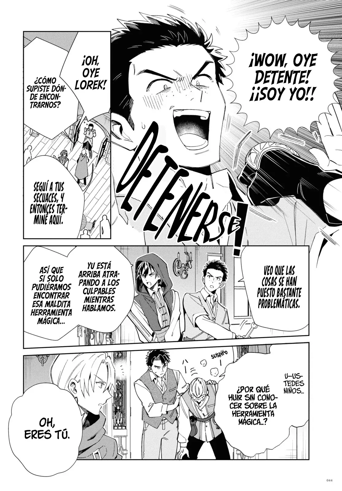 Watashi no Oshi wa Akuyaku Reijou Capitulo 37: Dudas Emergentes. página 5