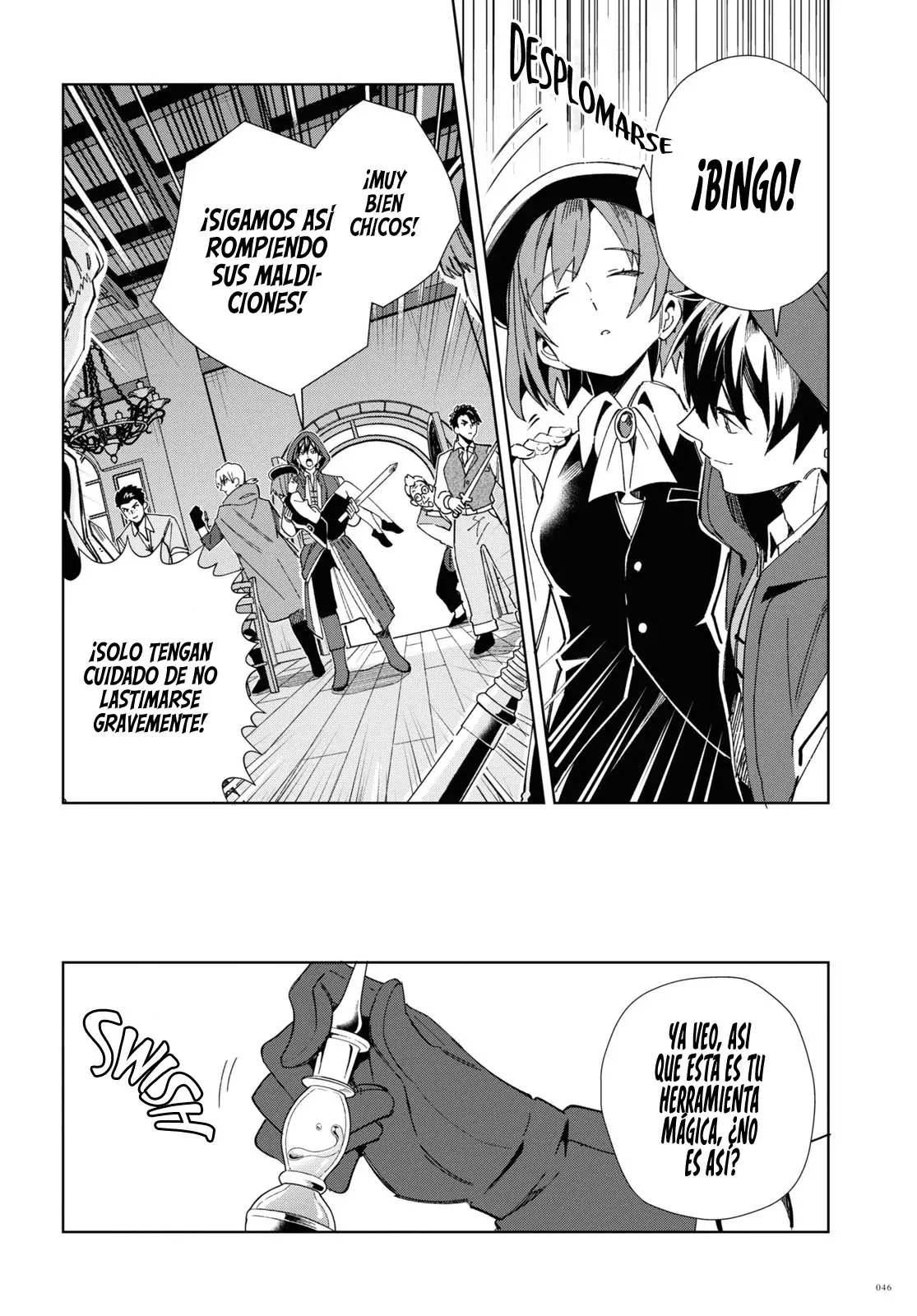 Watashi no Oshi wa Akuyaku Reijou Capitulo 37: Dudas Emergentes. página 7
