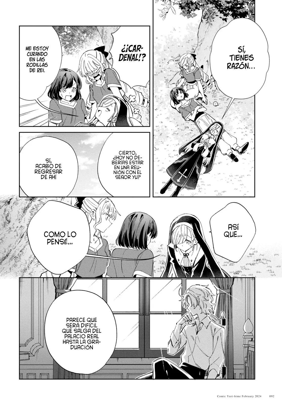 Watashi no Oshi wa Akuyaku Reijou Capitulo 38: Acerca de la Danza de Ofrenda. página 12
