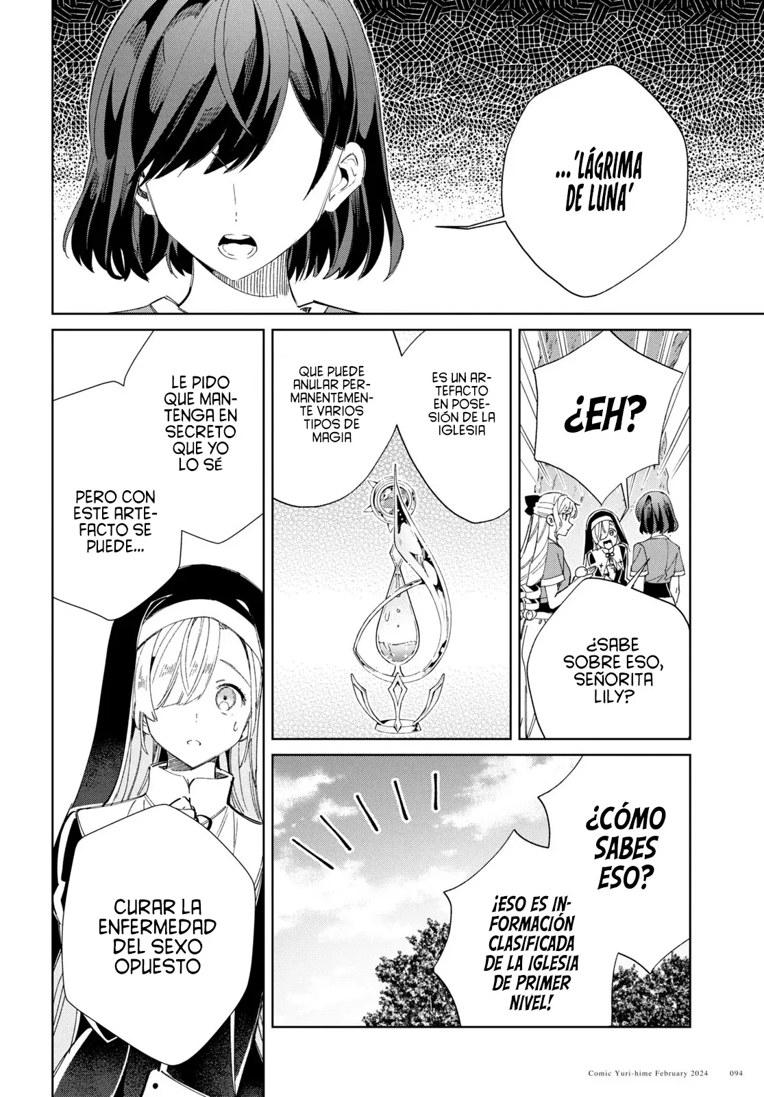 Watashi no Oshi wa Akuyaku Reijou Capitulo 38: Acerca de la Danza de Ofrenda. página 14